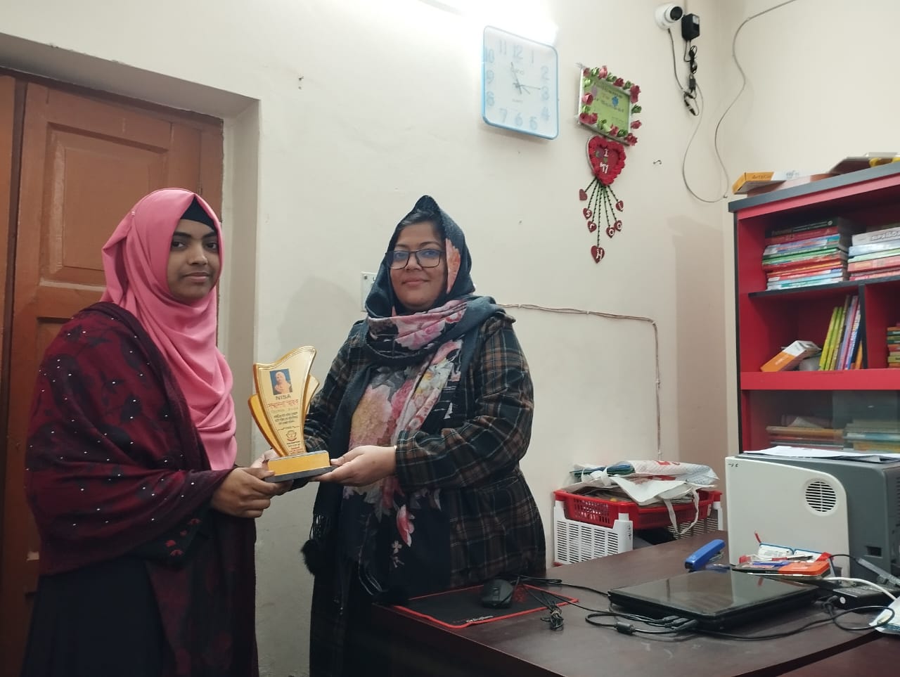 শ্রেষ্ঠ শিক্ষক পুরস্কার প্রদান