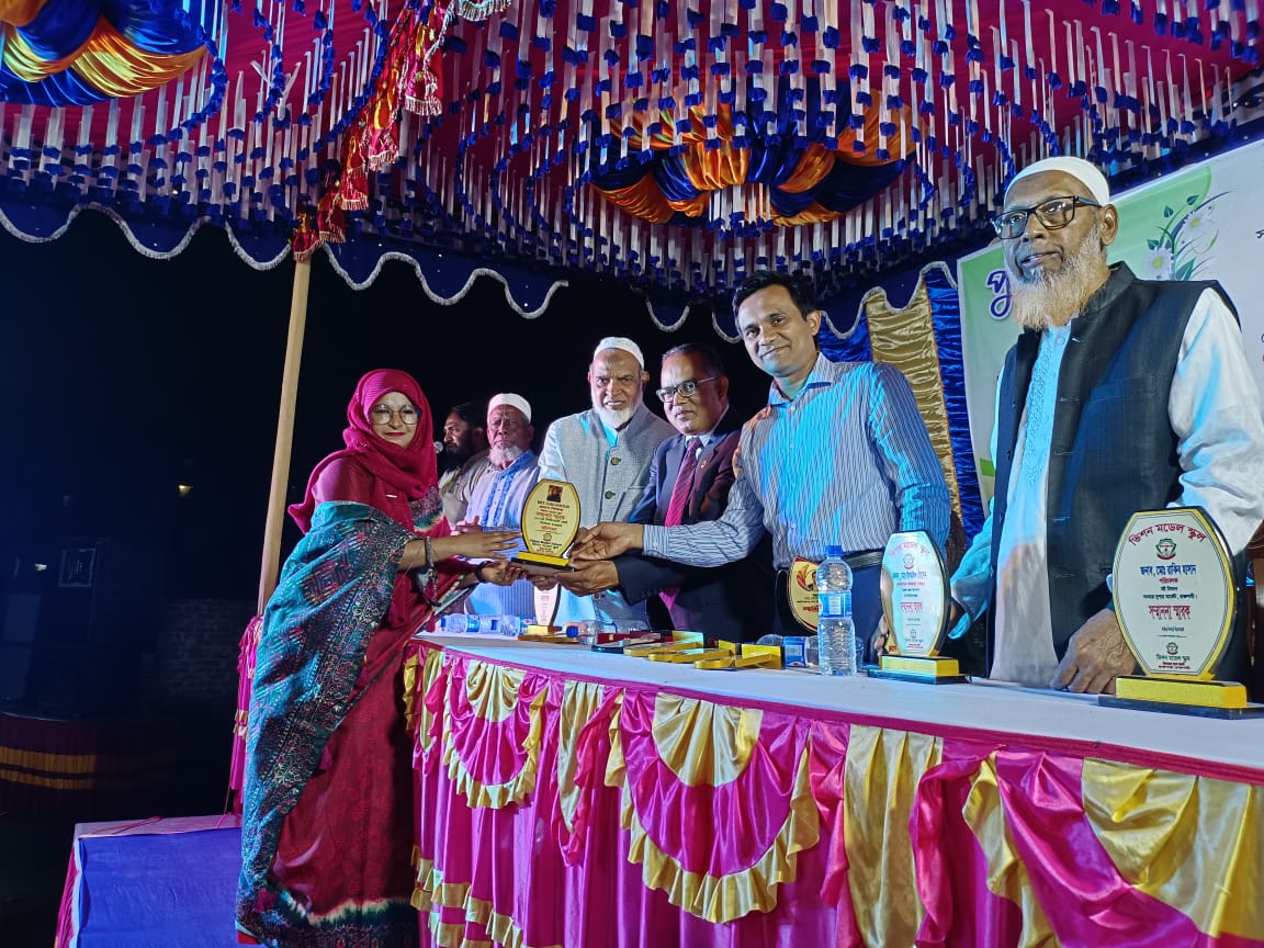 বার্ষিক পুরস্কার বিতরণ-২০২৫